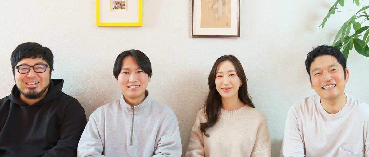 経験０×総務｜法務からITまで幅広く。一生モノのスキルを身につけませんか？