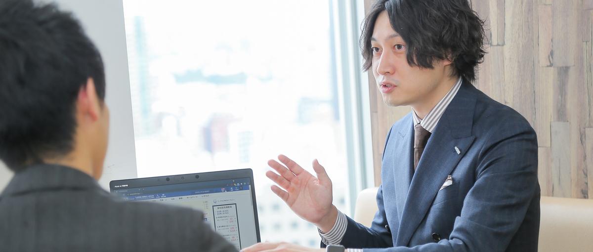 無形商材の法人営業｜業界を改革するSaaS営業でスキルアップしませんか？