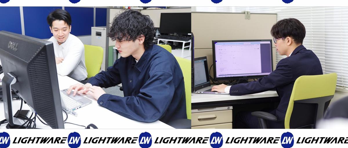 3～6ヶ月の研修期間あり！Javaエンジニア候補募集