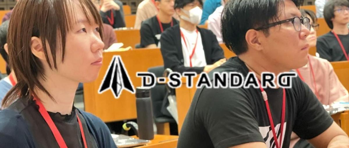 自社開発も行うIT企業でSE・プログラマー募集中！