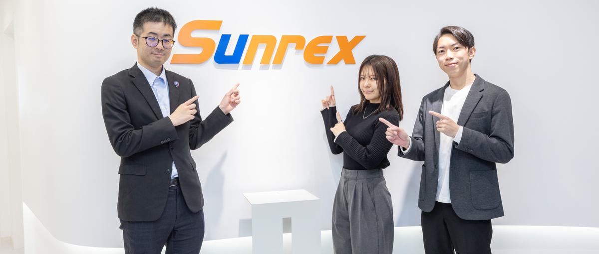 AI開発！アイデアを形にできるエンジニア募集！