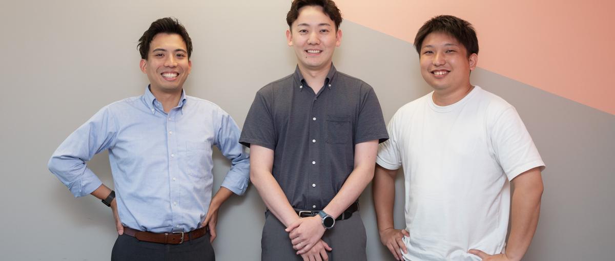 エンジニア大募集！キャリアのスタートを大切にしたい人へ