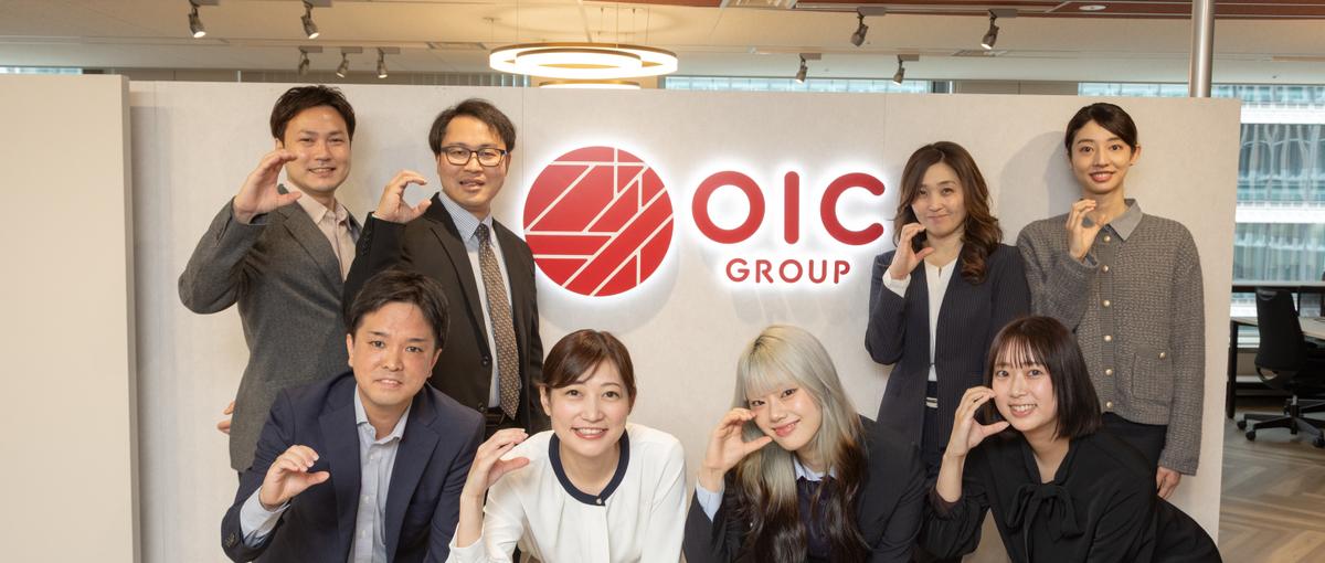 ポストは無限大。M&Aで増え続ける子会社の経営パートナーWANTED！