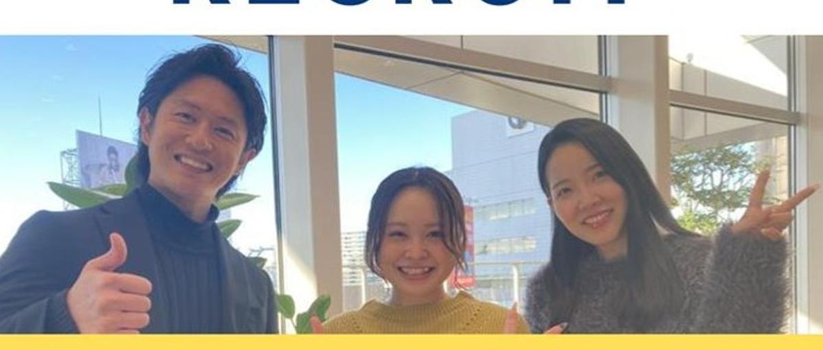 1Dayで完結！６月入社可能💡エンジニアとしてのキャリアアップを！