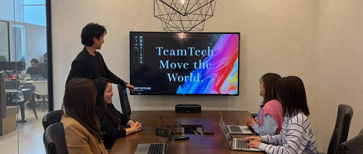 1Dayで完結！６月入社可能💡キャリアアップを目指すエンジニアをWANT