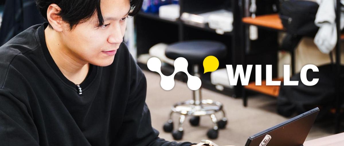 採用戦略で企業と人の未来を創る。幹部候補として、日本の雇用を変えませんか。