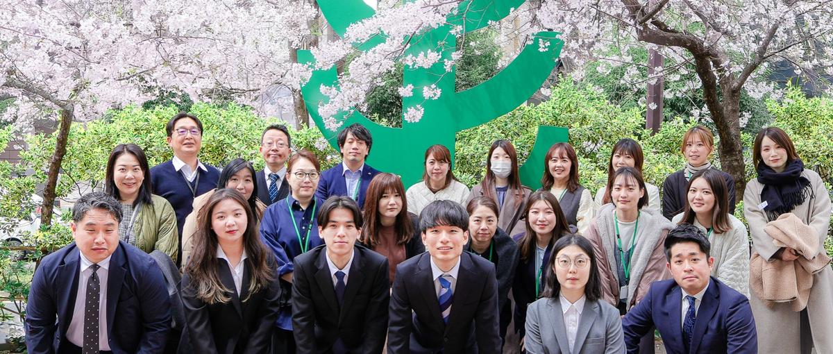 バックオフィスメンバー募集｜専門家のもとで税務スキルが身に付くサポート事務