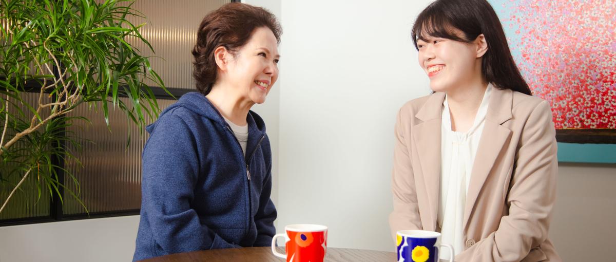 Age-Well社会を共に創る｜もっとメイトスタッフの募集