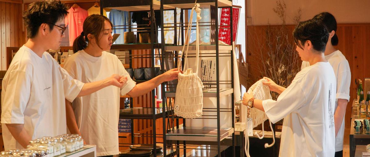 地域の魅力をプロダクトにする、ブランドディレクターを募集＠海士町