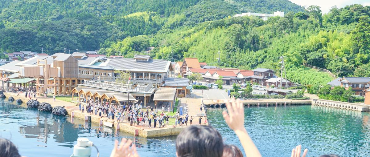 島の縁側／離島の複合施設で食の企画・店舗運営メンバーを募集 ＠海士町