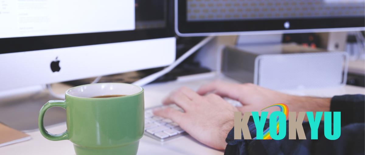 "デザインが好き"を仕事に。ゼロから学べるWEBデザイナー募集