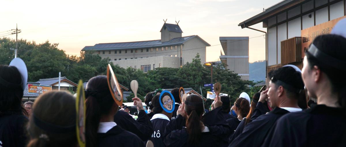 経営企画に挑む、離島インターン。人口2,200人のまちを動かす1年間