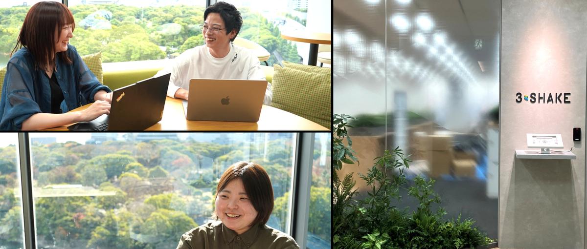 2/14開催 Real Wantedly専用！27年卒・ビジネス総合職 