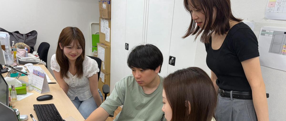 学生インターン募集！若手中心＆爆速成長中のECマーケチームで楽しく学ぼう