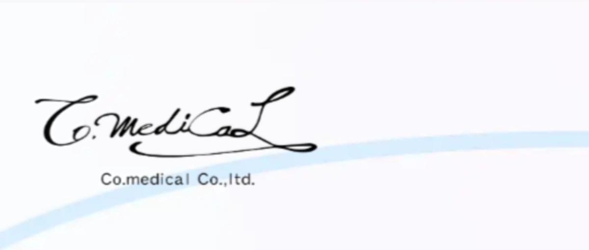 若手活躍！化粧品会社のインハウスデザイナー募集♪活気ある職場で成長しよう