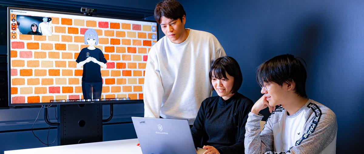 バックエンド×AI×アバター|国内大手や海外展開を支える基盤の強化