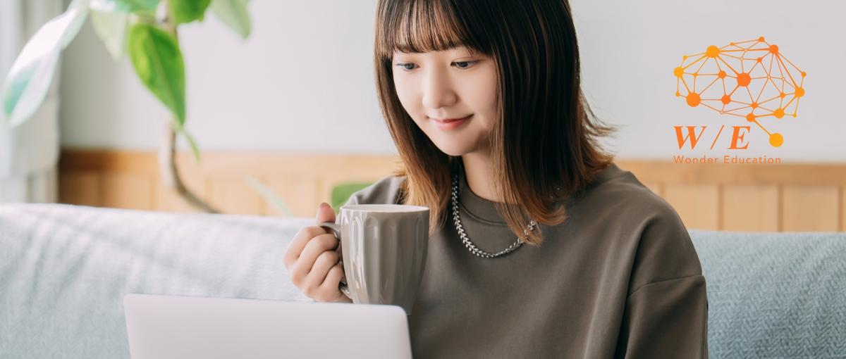 平日の夜に時間を有効活用！LINE返信・顧客管理で受講生をサポート！