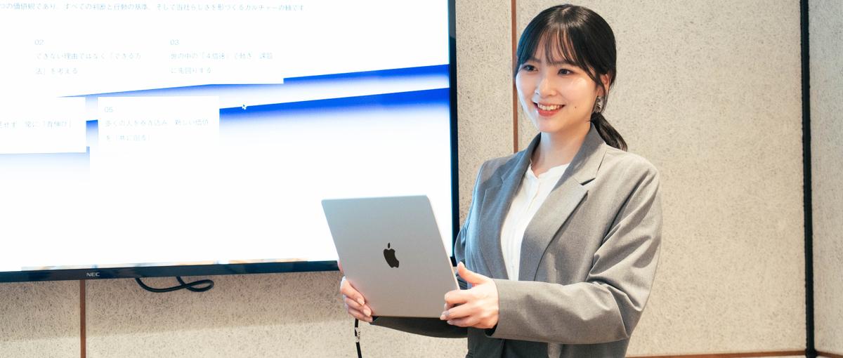 採用×広報×マーケを横断｜組織づくりに本気で向き合うインターン募集