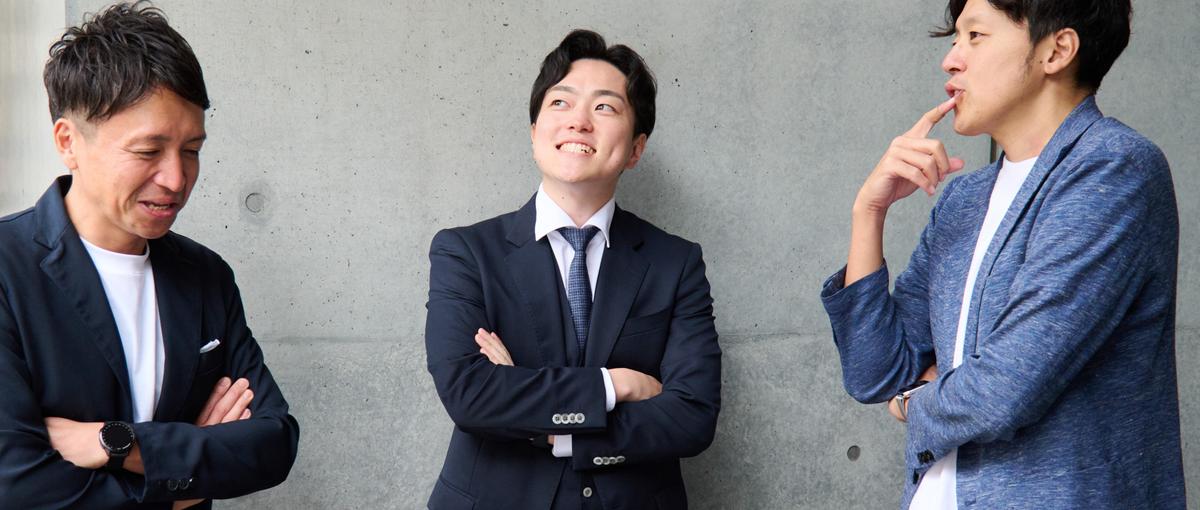 上場直前！経営陣の近くで裁量大きく事業を動かしたい責任者候補！