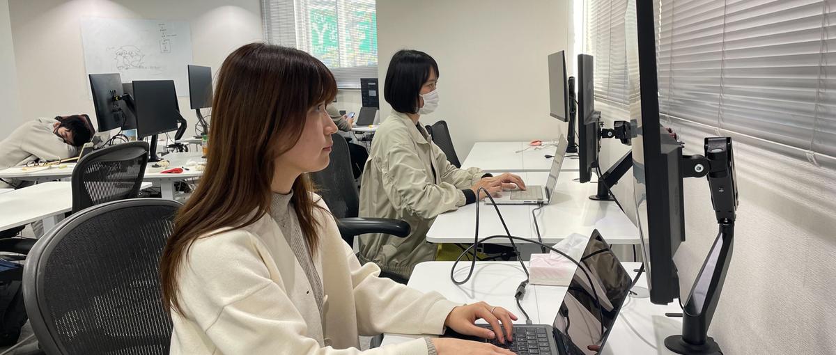 事業を動かす開発力を磨きたいエンジニア募集！実務経験ゼロでも歓迎！