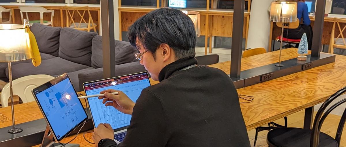 Next.js/TS｜モダン環境で大手プラットフォームの0→1を手掛ける