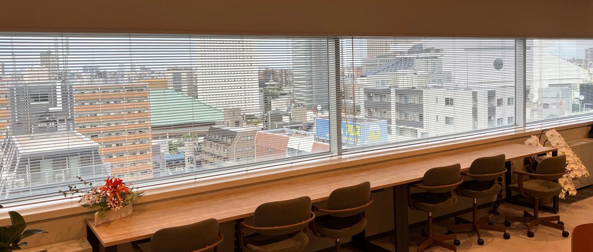 27卒×デザイナー｜Illustrator・Photoshop経験者歓迎！