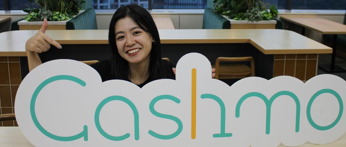 急拡大中のIT×会計ベンチャー企業｜経営者の伴走役になりませんか？