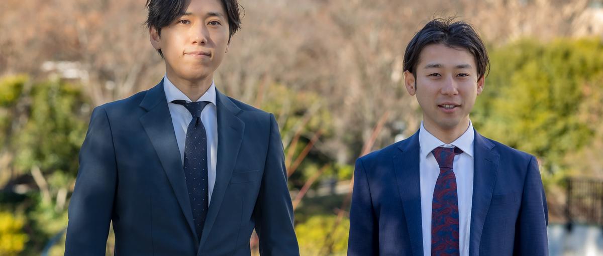 インターン募集！元証券会社のトップセールスから学ぶ営業術