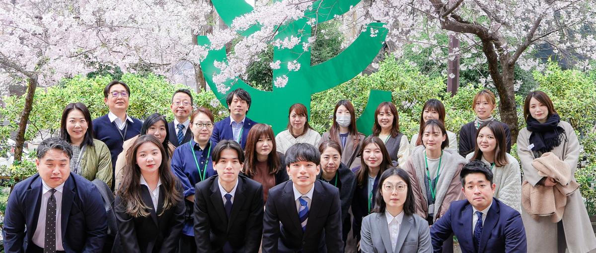 27卒｜21か国37拠点 日本発グローバル企業で自分の可能性を広げませんか