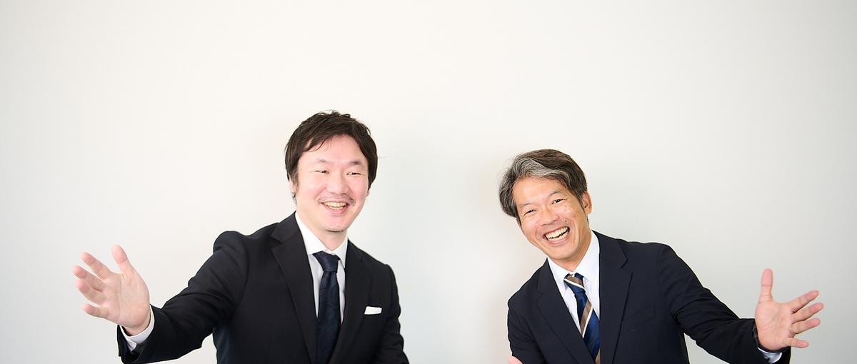 RPO事業～採用のプロになろう～採用コンサルタントリーダー候補募集！＊