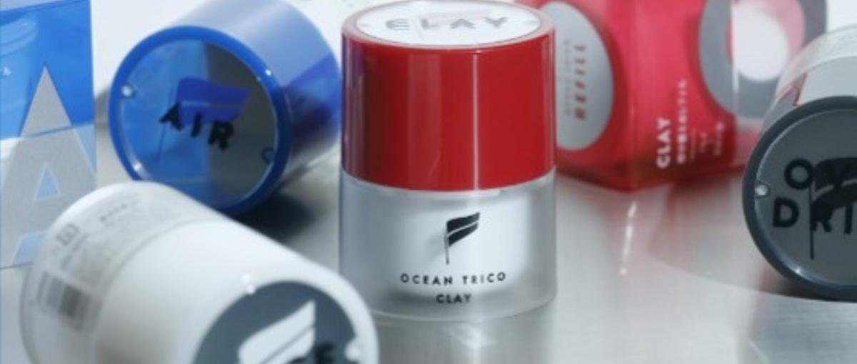 28卒｜3daysインターン｜香りで世界にチャレンジするメーカー×商社