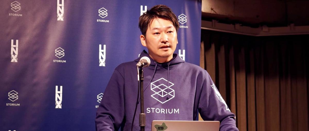 日本最大級のスタートアップ向イノベーションコミュニティを創る仲間求ム！