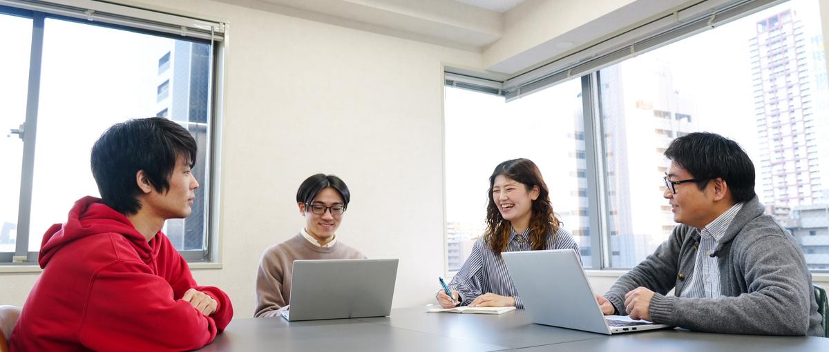  経験ゼロからエンジニアになりたい方を募集しています！