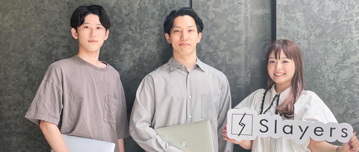 編集スキル×マーケティング｜自分の市場価値を高め、売れる広告動画を作る！