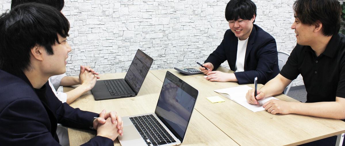 プロ募集｜20年の歴史を背負い経営者の課題を解決する挑戦者求む！