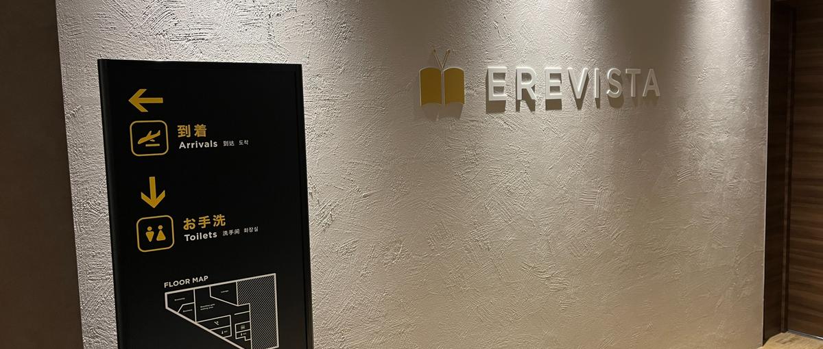 デザイナー！！！！が欲しいい！クリエイティブチーム作るっ！