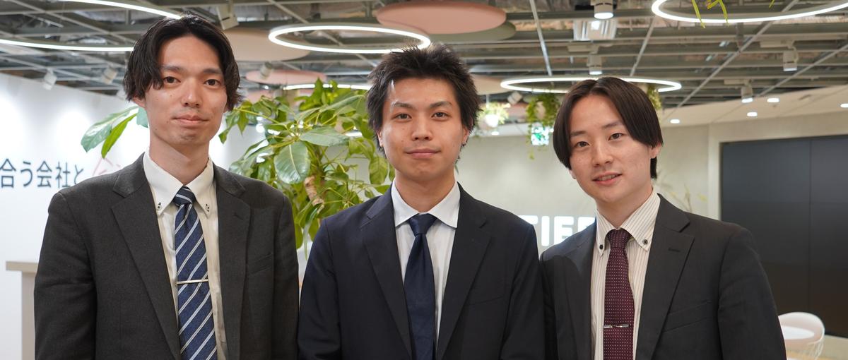 挑戦が武器になる。急成長企業で法人営業×マッチング