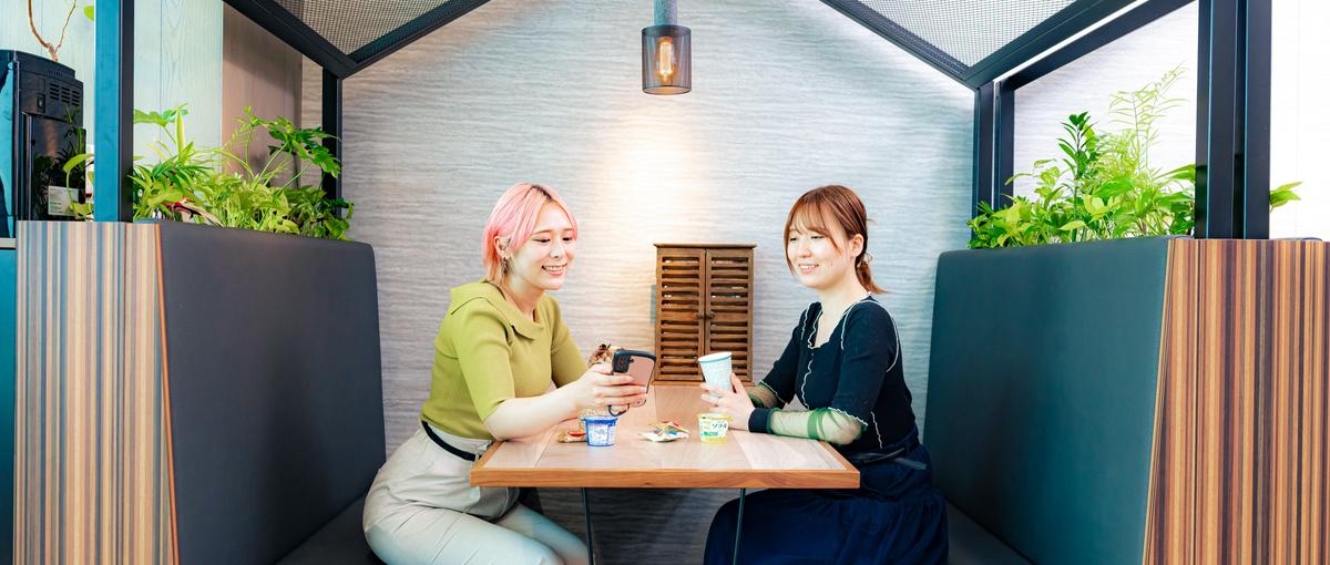 背伸びしなくていい。自分らしさでこれからをつくる、等身大のチャレンジ環境