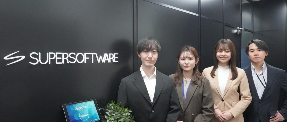 27卒_IT人材営業職｜IT人材のマッチング業務で業界の人材不足に貢献！