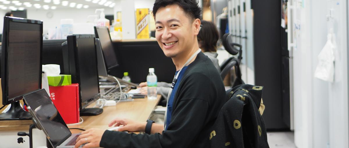 新規事業×UI/UX×マーケ｜要件定義・企画から担うWebディレクター