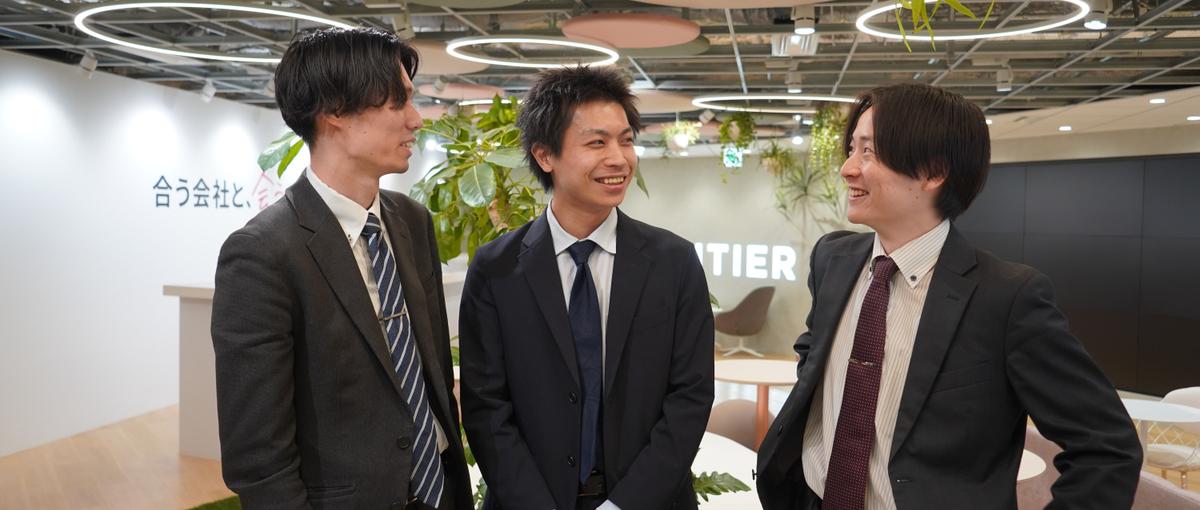 成長企業で実力発揮｜裁量あるBtoB営業マネージャー候補