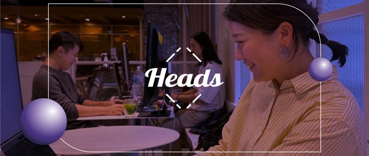 スポーツ領域から、その先へ。第二創業期のSNSチームで、新しい勝ち筋を作る