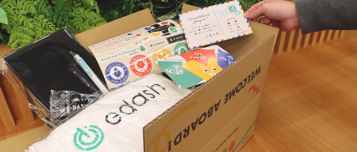 環境 x SaaS企業で事業と組織を支えるカルチャー推進担当を募集します！