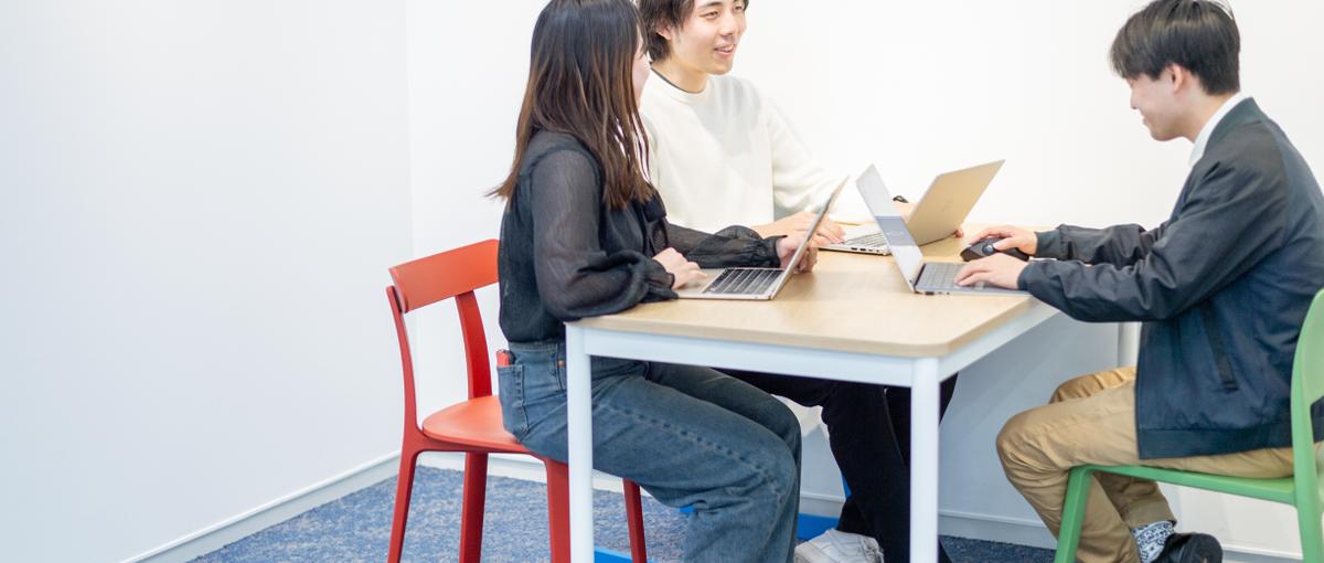 ディレクター│デジタルマーケティング支援でディレクション業務しませんか