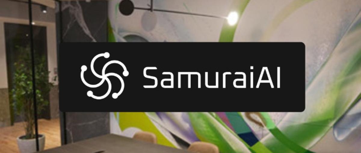 次世代AIエージェント SamuraiAI の中核ポジション募集！