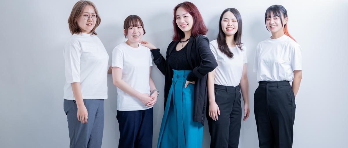 数字を守る側から、数字を動かす側へ。