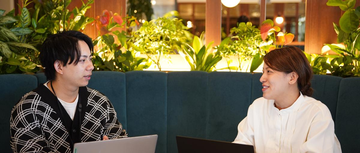 土台からしっかり固める研修。段階的に成長できる環境で技術を磨きませんか？