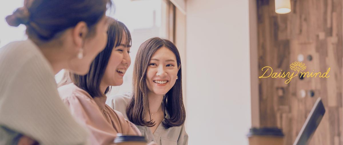 心理学スクールのマーケティング・事業データ集計アナリストを募集します！