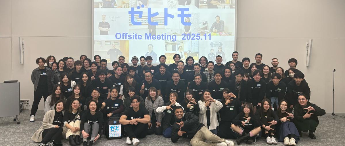 暮らしのマッチングプラットフォーム｜マーケティング部門で長期インターン募集