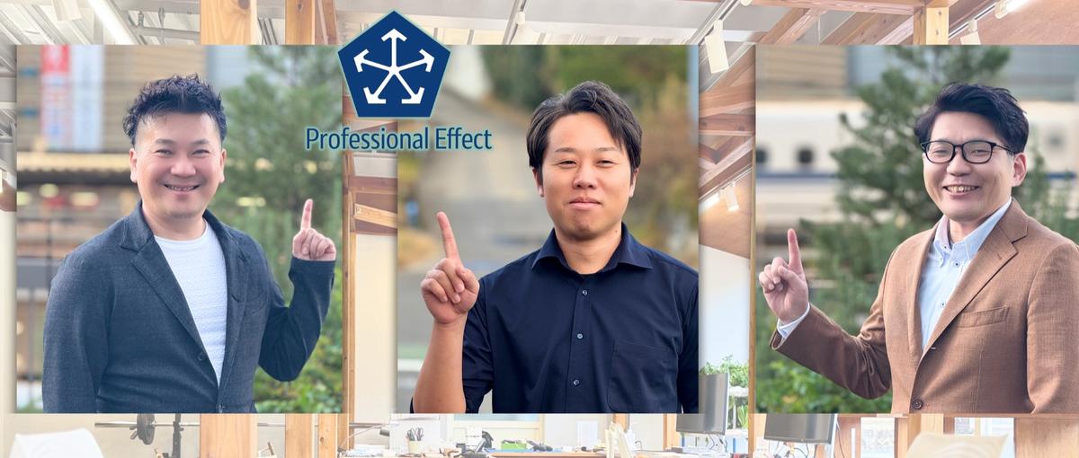 経験０でも大丈夫！お仕事しながら実践積んで、なりたいエンジニアになろう！